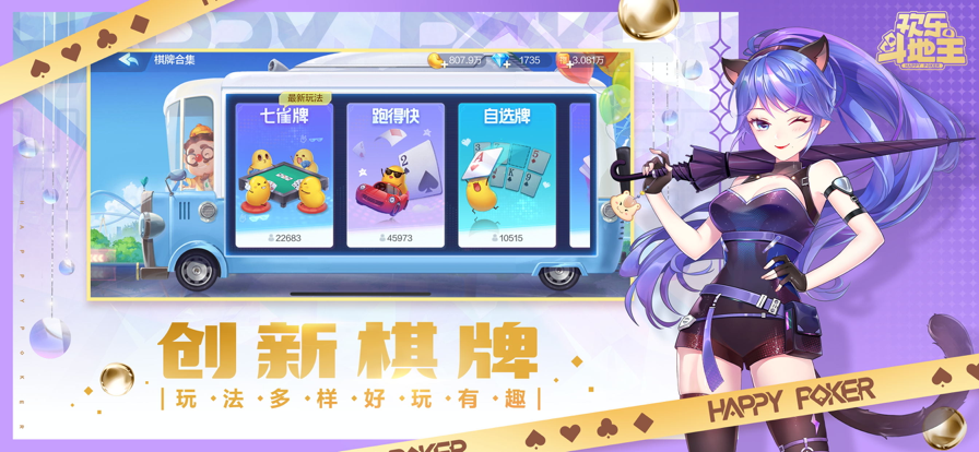 预览图4