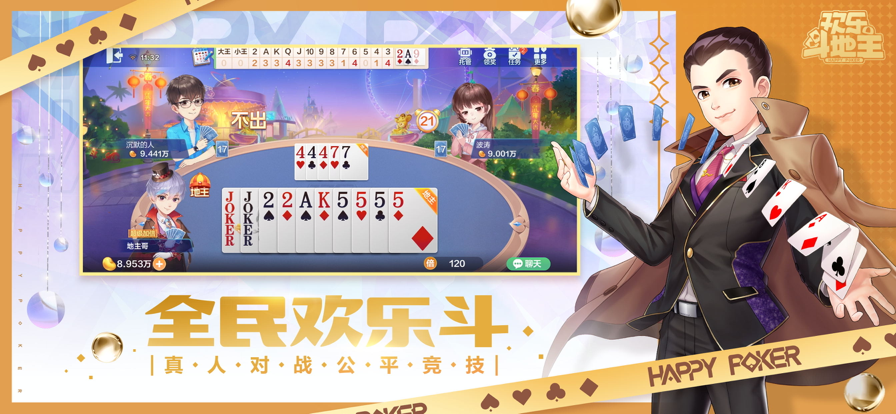 预览图5