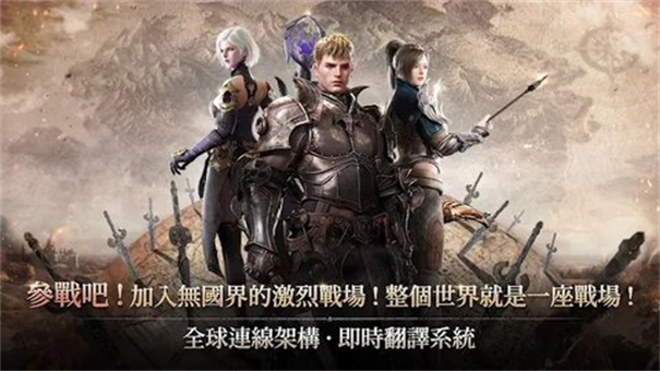预览图3