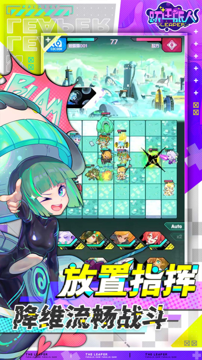 预览图2