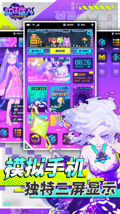预览图3
