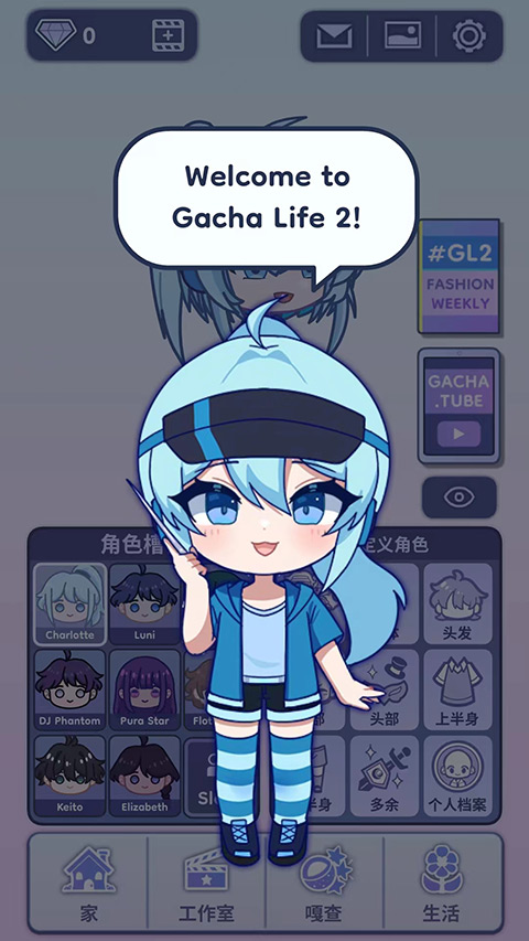 预览图3