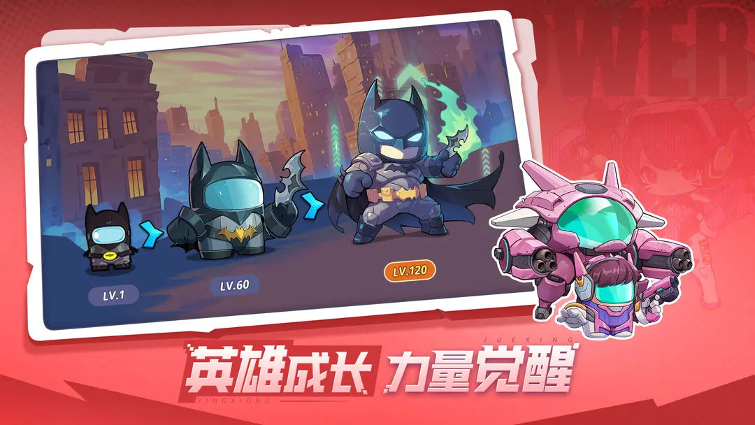 预览图1
