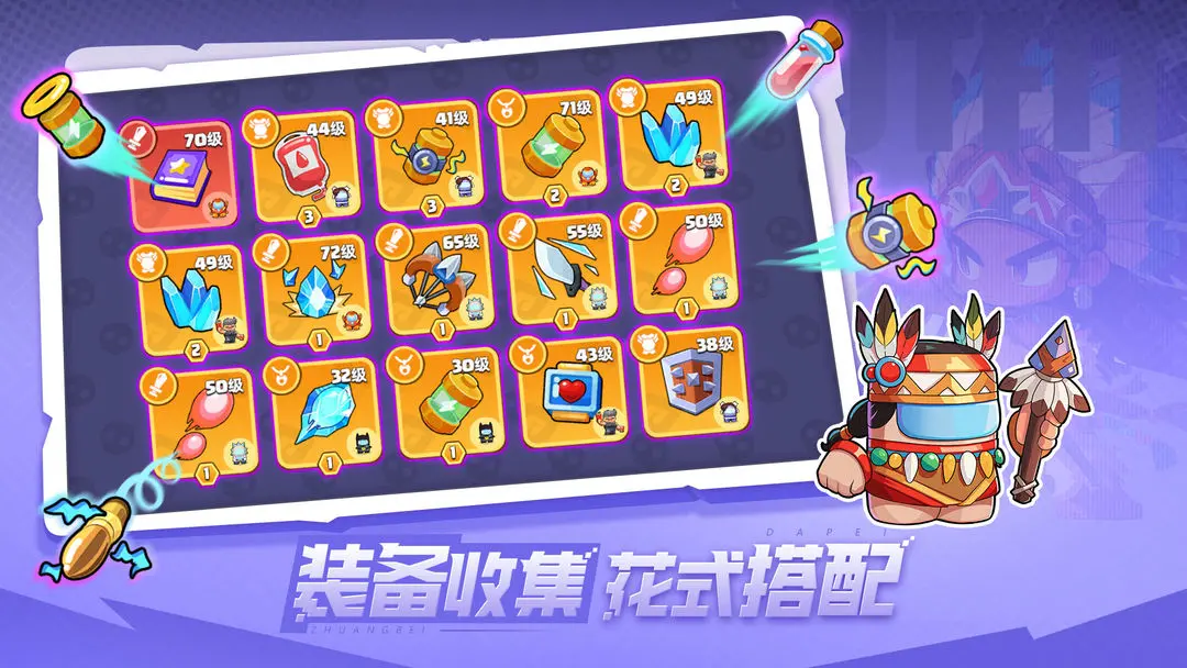 预览图2
