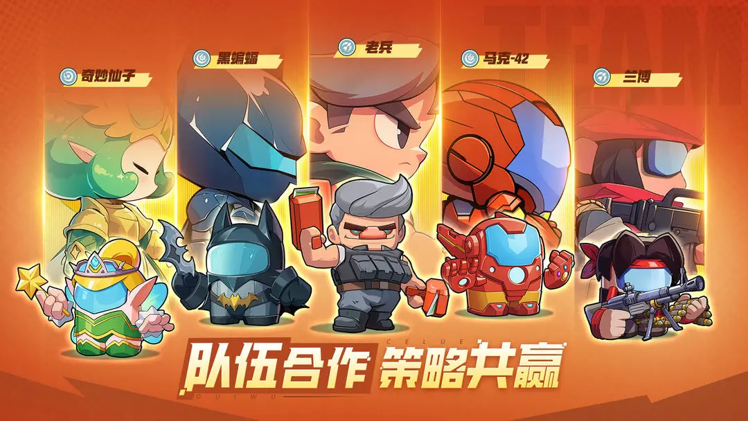 预览图5
