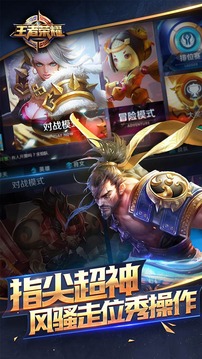预览图3