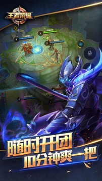 预览图4