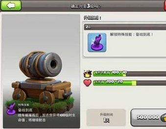 预览图4
