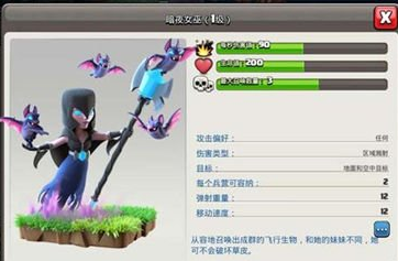 预览图5