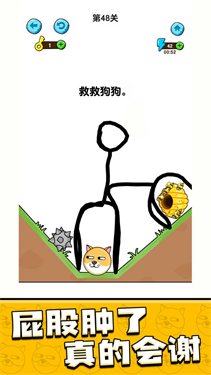 预览图1