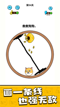 预览图2