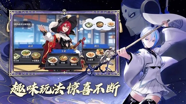 预览图1