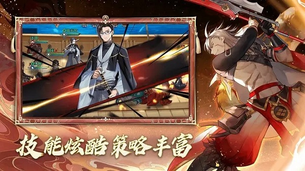 预览图2