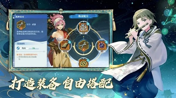 预览图3