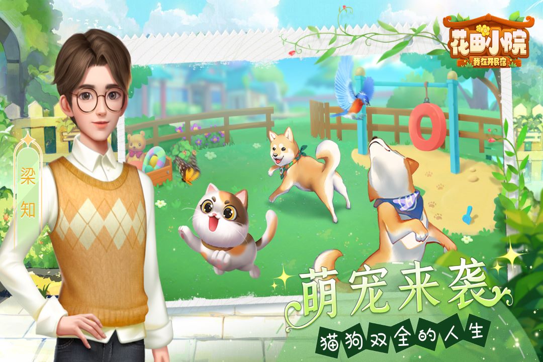 预览图1