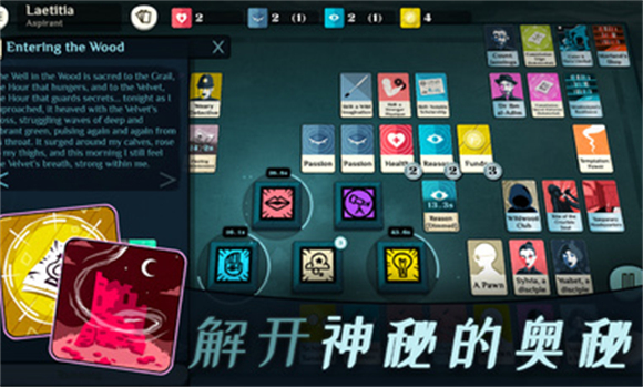 预览图2