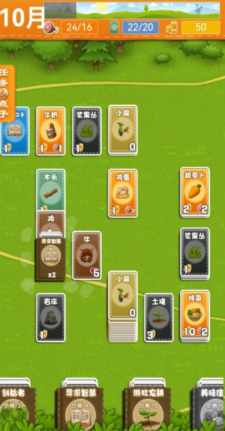 预览图1