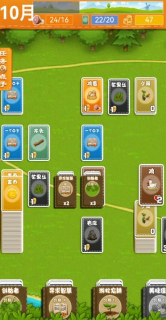 预览图2