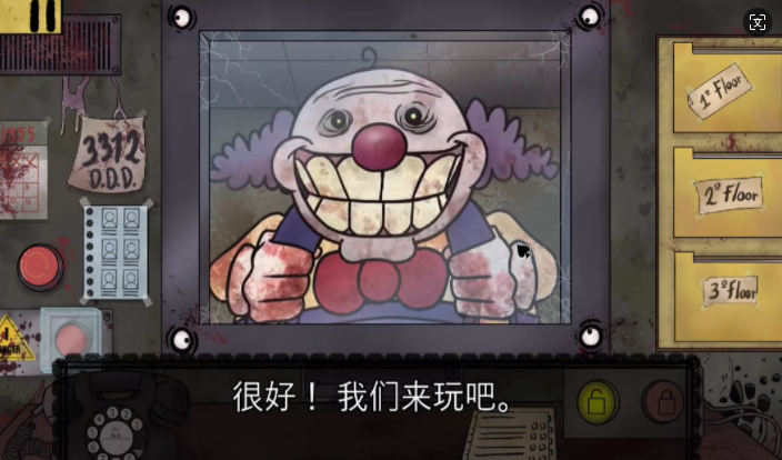 预览图5