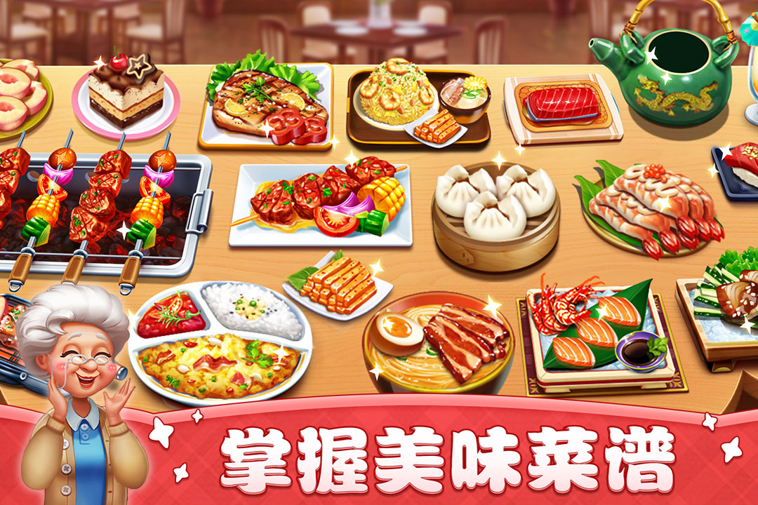 预览图2