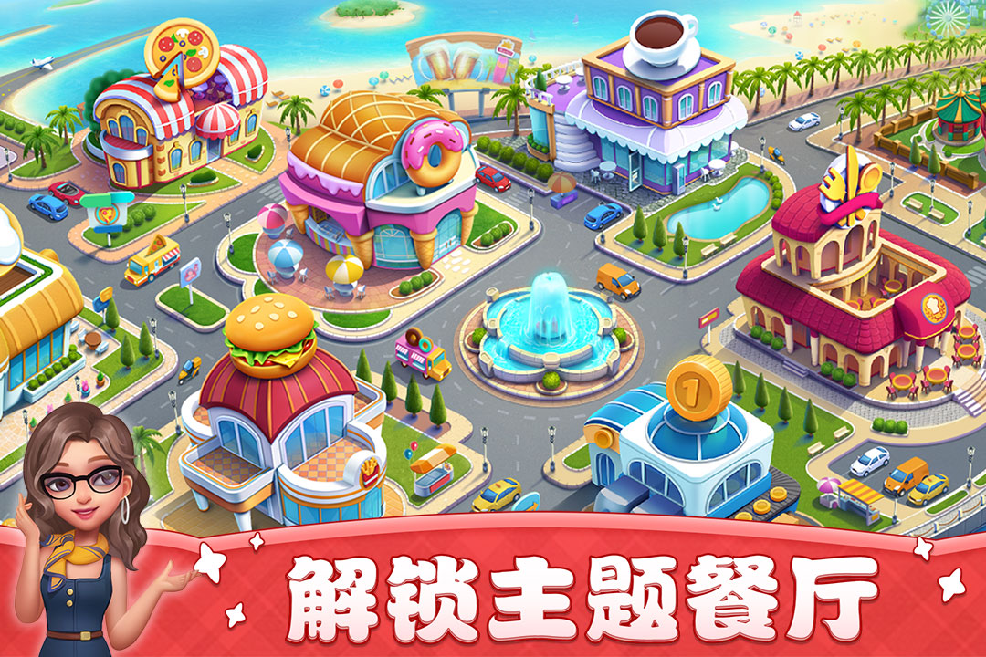 预览图3