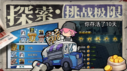 预览图1