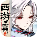 天地劫幽城再临正版下载 v1.46.0