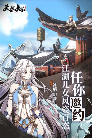 预览图1