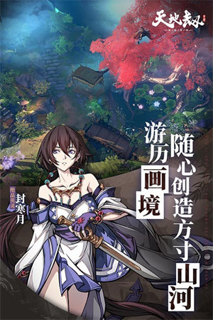 预览图3