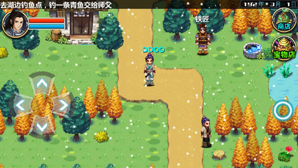 预览图2