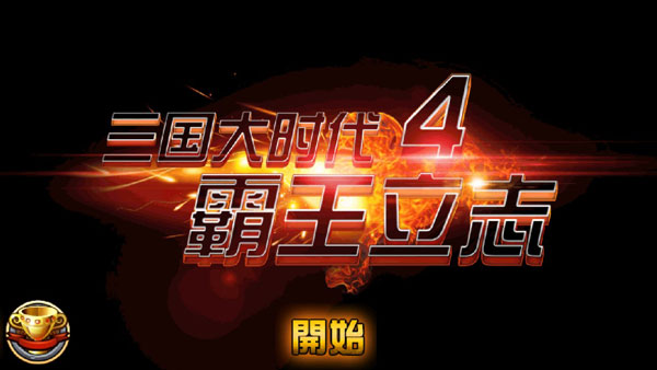 预览图3
