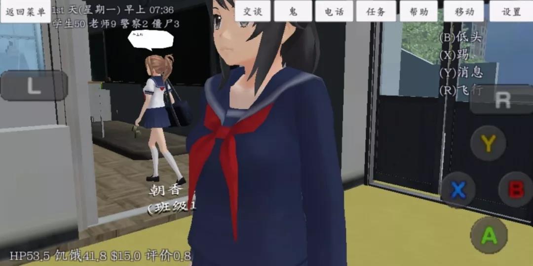 预览图1