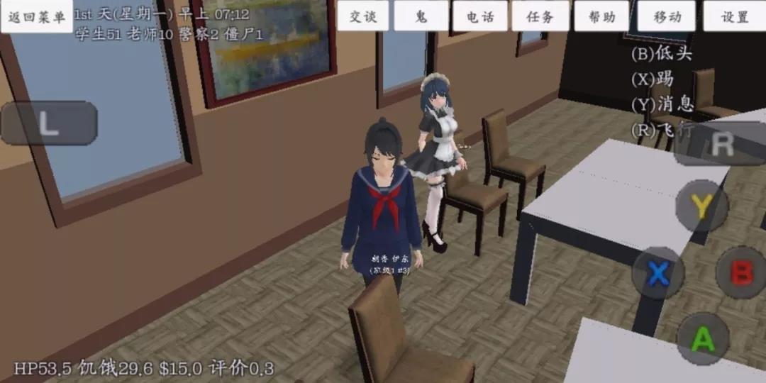 预览图3