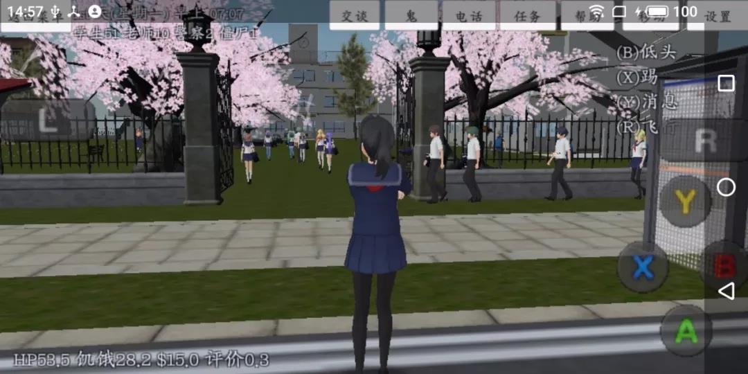 预览图4