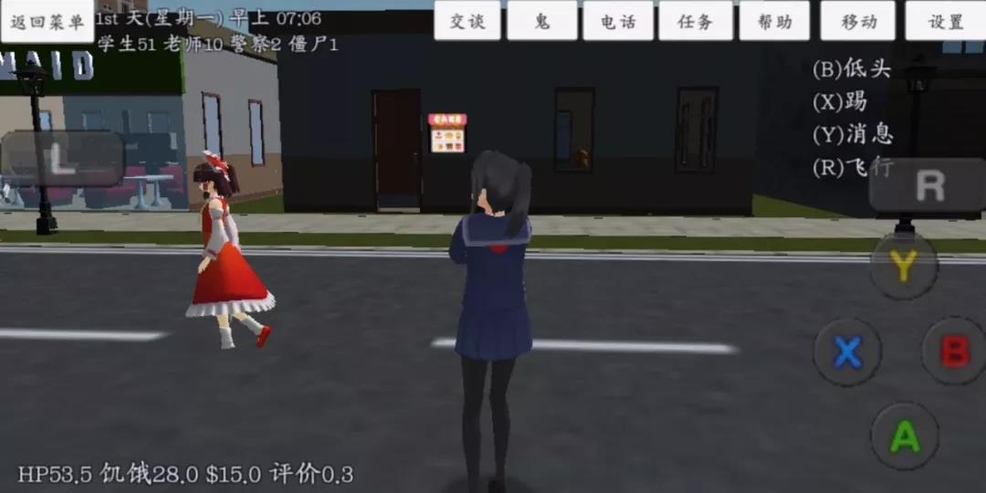 预览图5