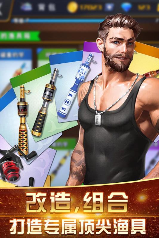 预览图2