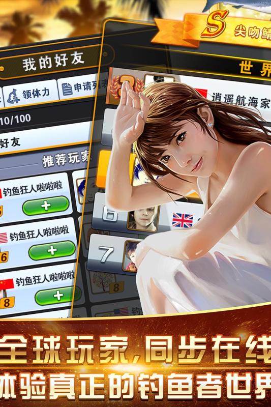 预览图4