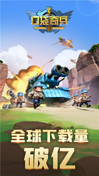 预览图3