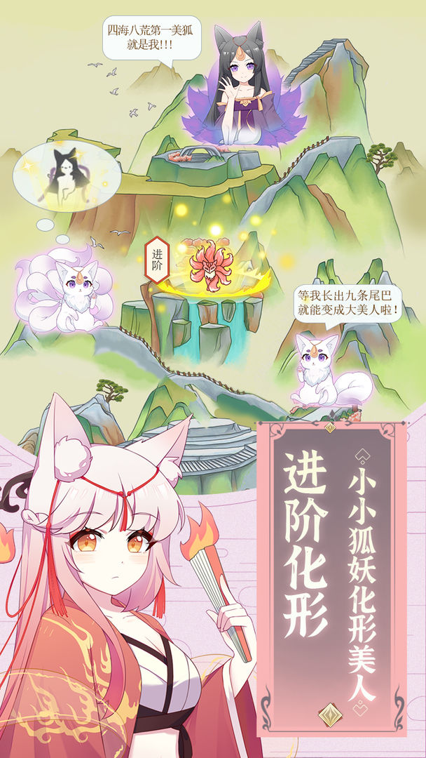预览图4