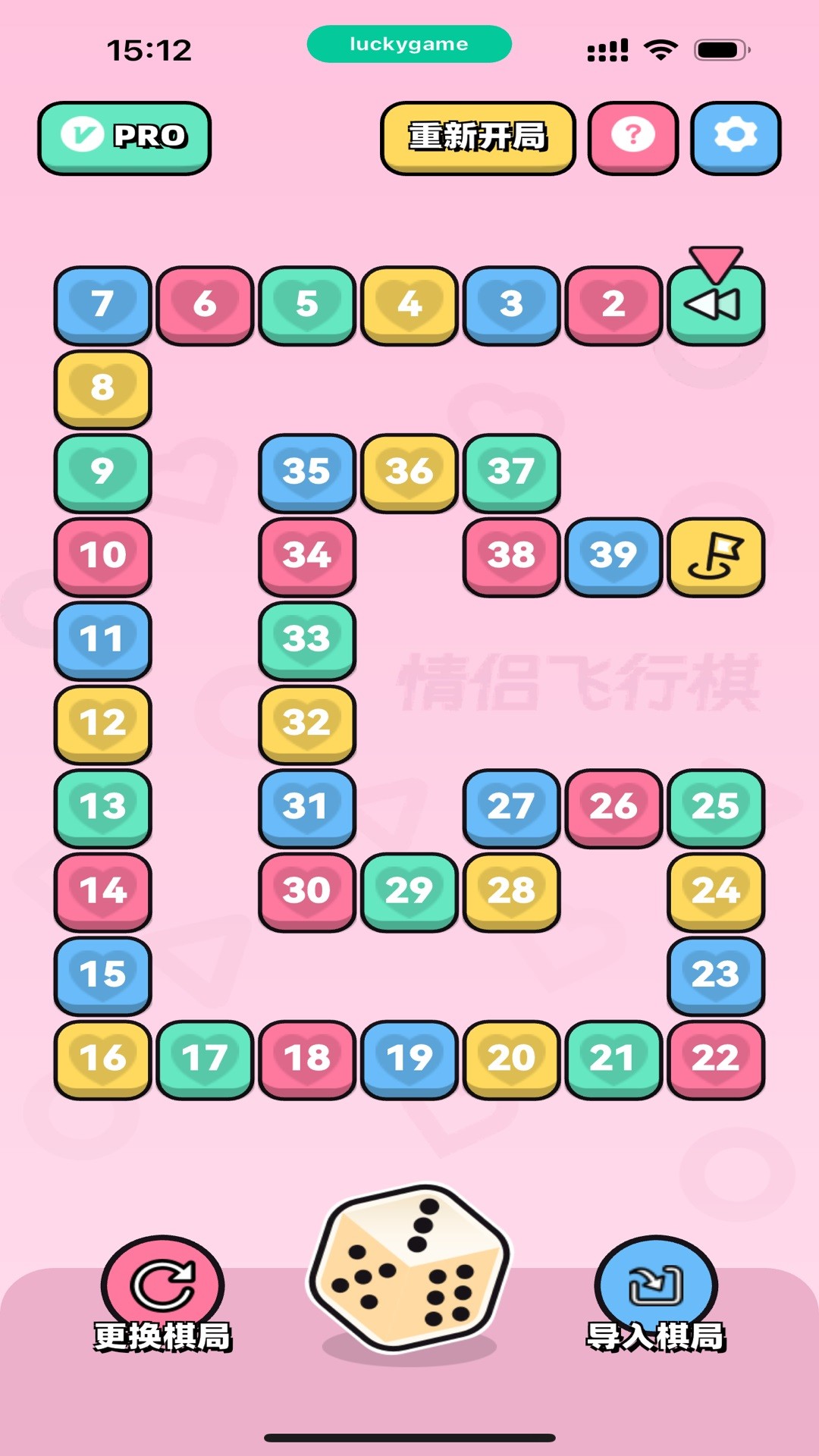 预览图2
