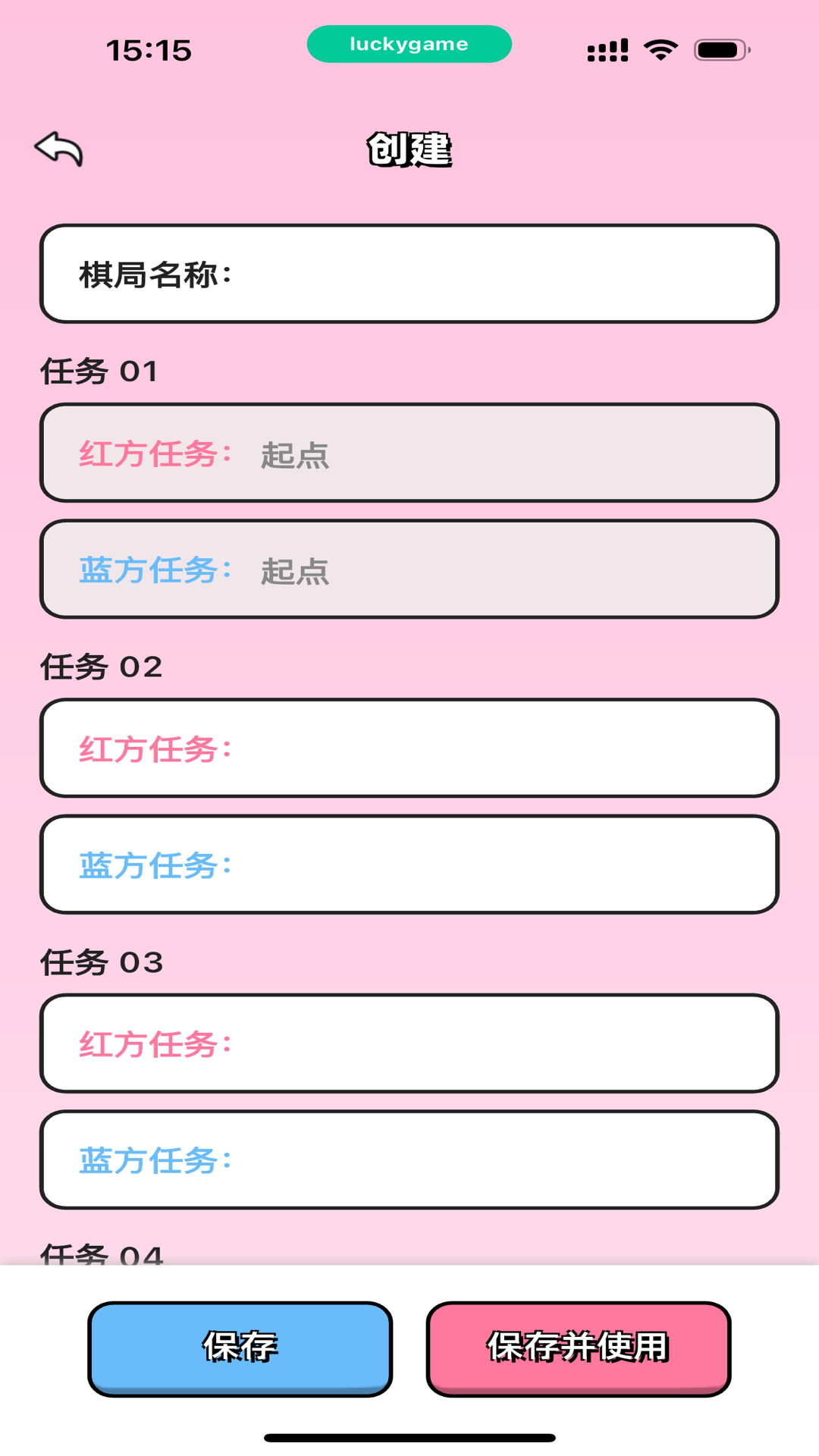 预览图4