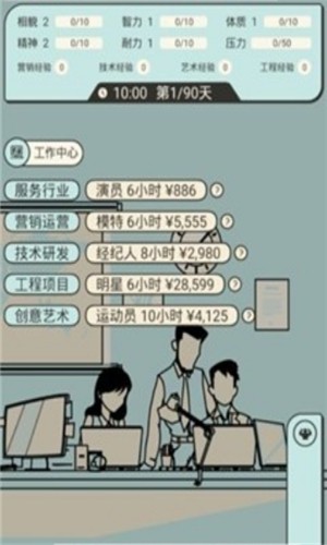 预览图1