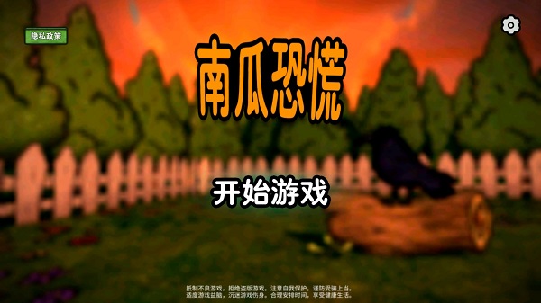 预览图3