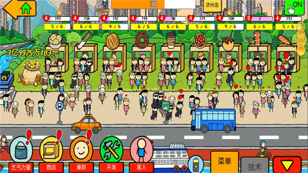 预览图1
