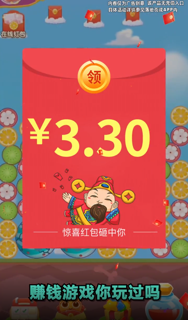 预览图3