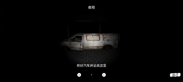 预览图1