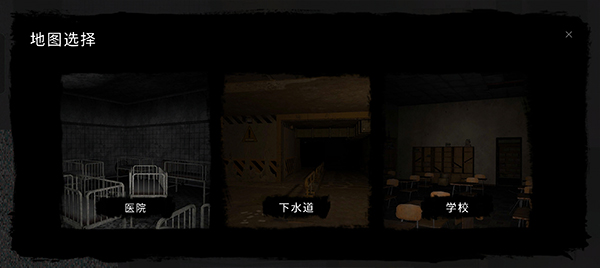 预览图2