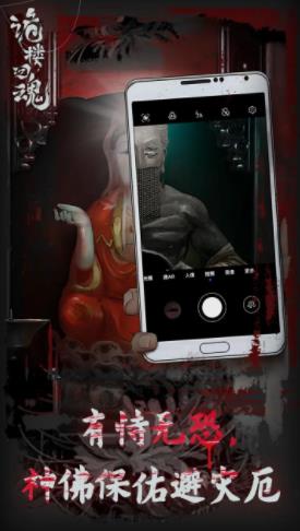 预览图1