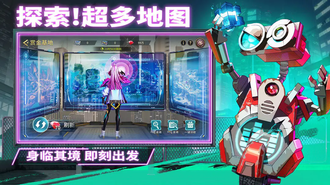 预览图5