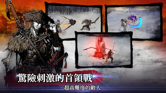 预览图3